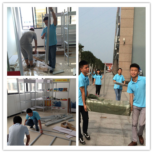 点击浏览下一页