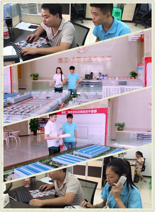 点击浏览下一页