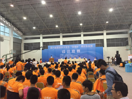 点击浏览下一页