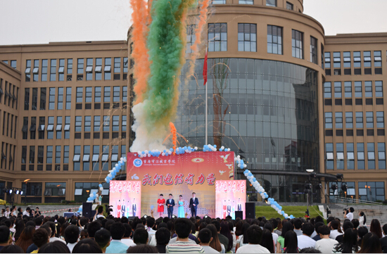 点击浏览下一页