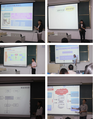 点击浏览下一页