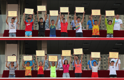 点击浏览下一页