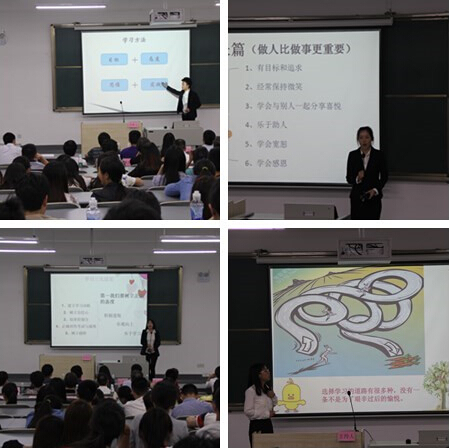 点击浏览下一页