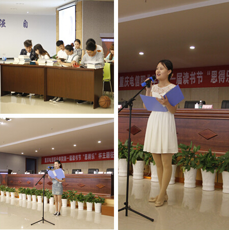 点击浏览下一页