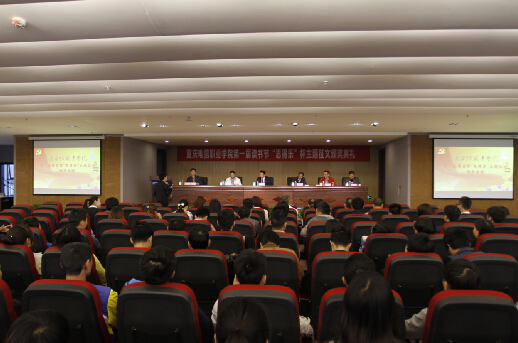 点击浏览下一页