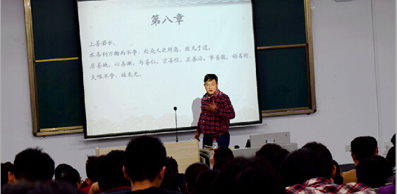 点击浏览下一页