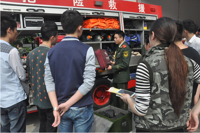 点击浏览下一页