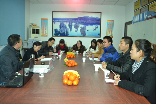 点击浏览下一页