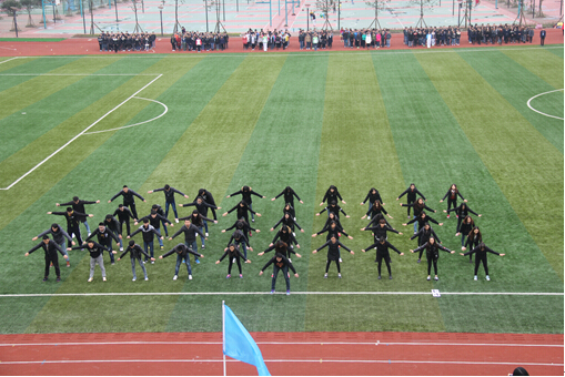 点击浏览下一页