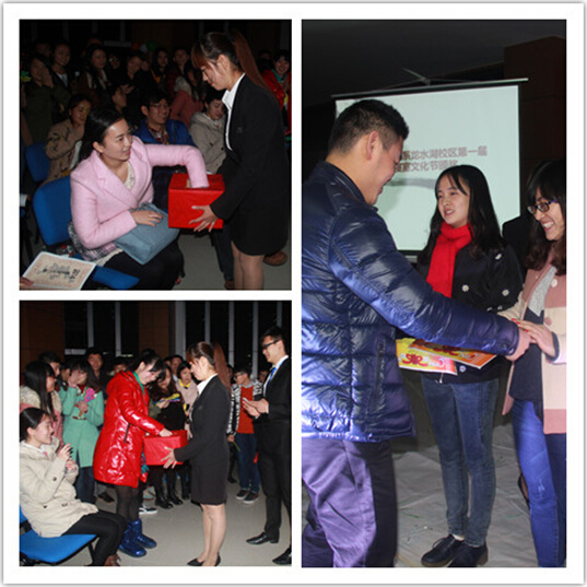 点击浏览下一页