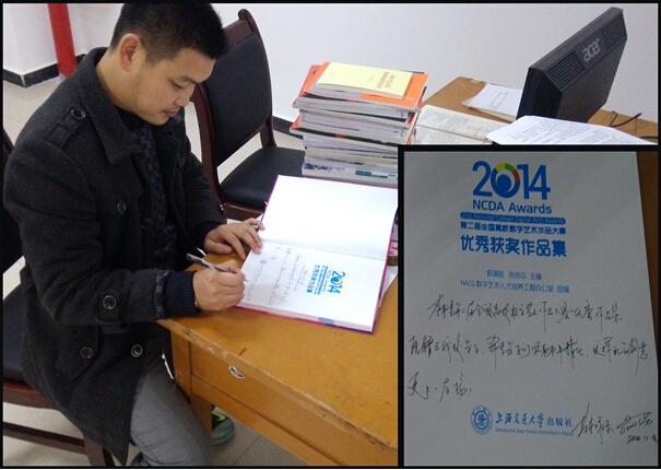 点击浏览下一页