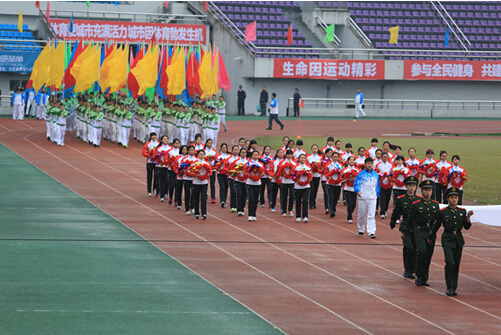 点击浏览下一页