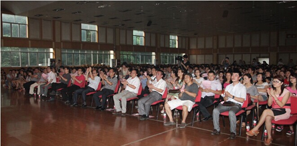 点击浏览下一页