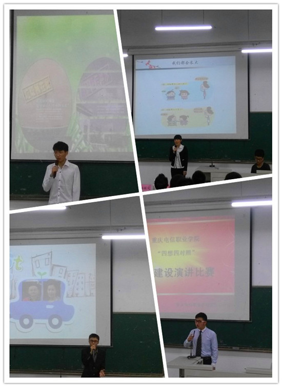 点击浏览下一页