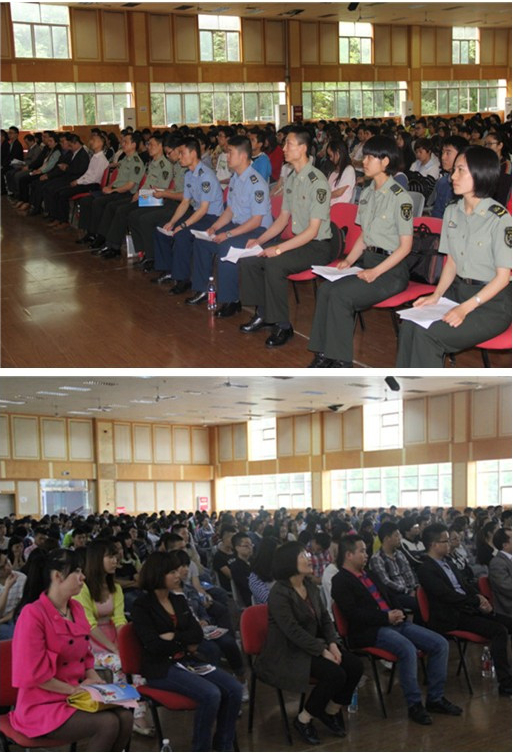 点击浏览下一页