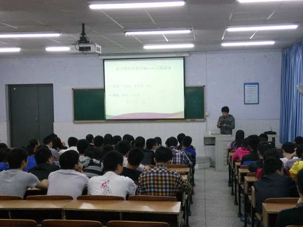 点击浏览下一页