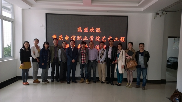 点击浏览下一页