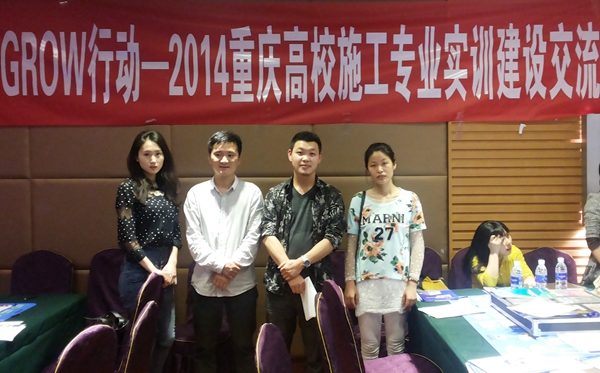 点击浏览下一页