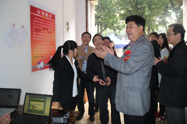 点击浏览下一页