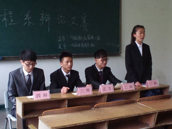 点击浏览下一页