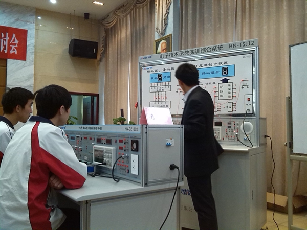 点击浏览下一页