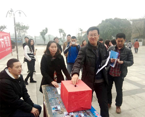 点击浏览下一页