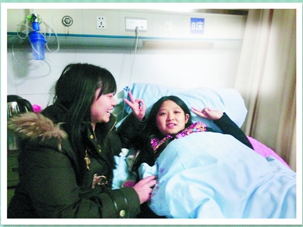 点击浏览下一页