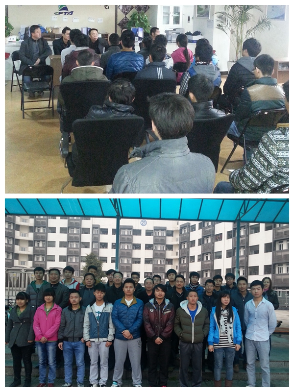 点击浏览下一页