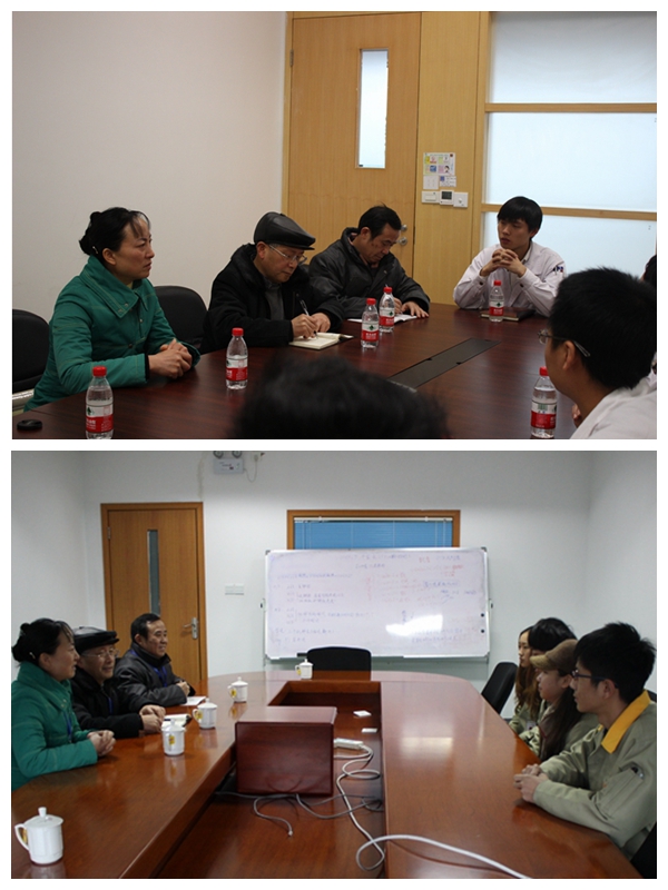 点击浏览下一页