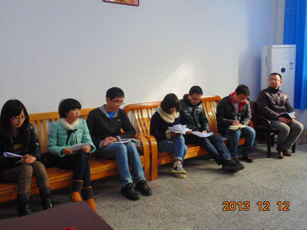 点击浏览下一页