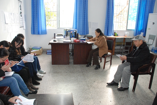 点击浏览下一页