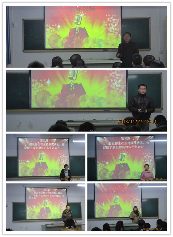 点击浏览下一页