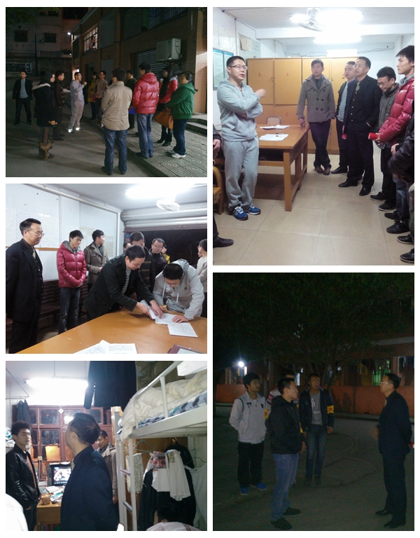 点击浏览下一页