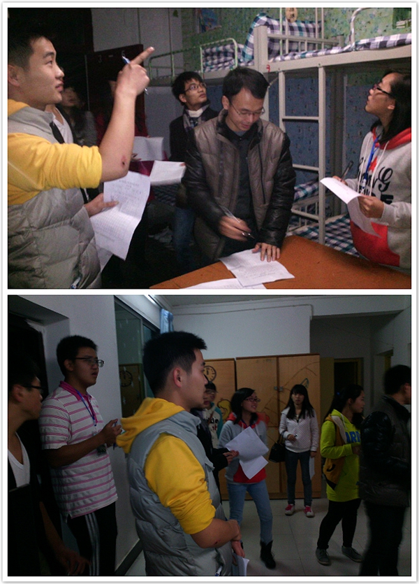 点击浏览下一页