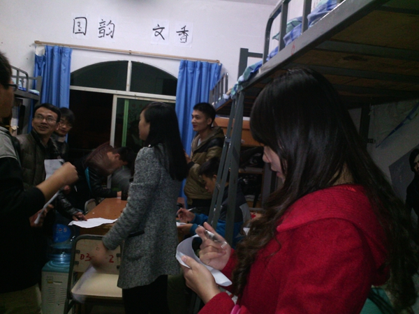 点击浏览下一页