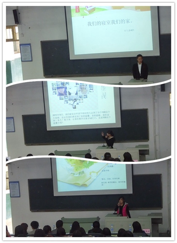 点击浏览下一页