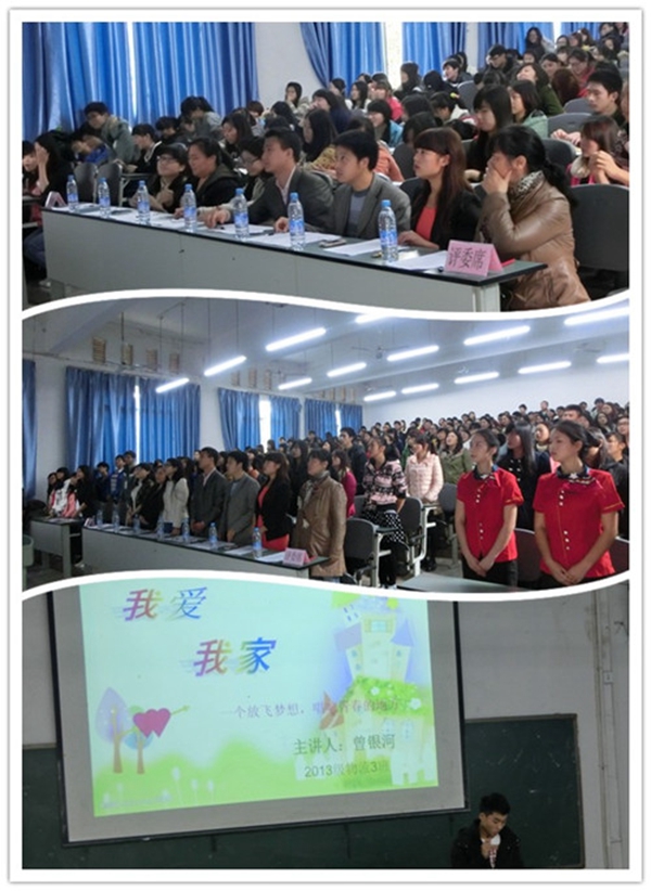 点击浏览下一页