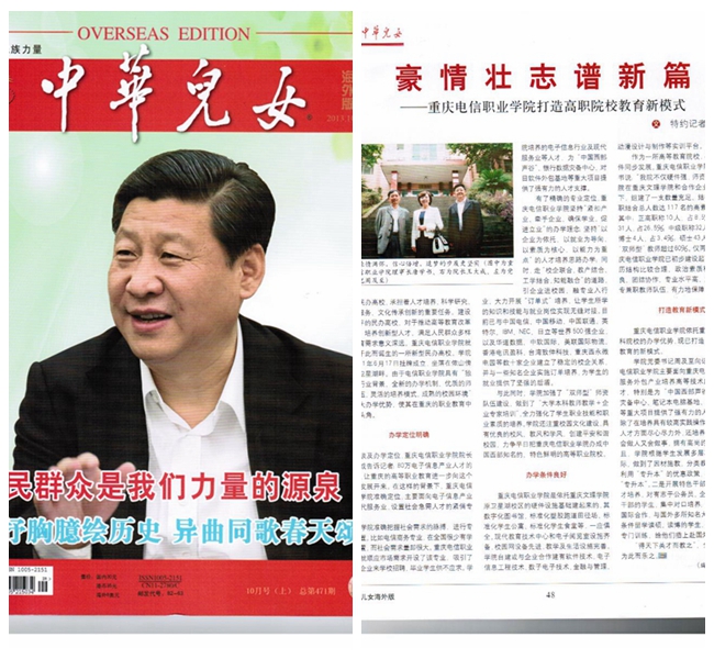 点击浏览下一页