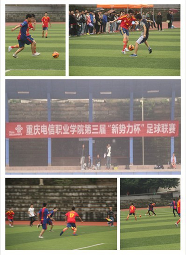 点击浏览下一页