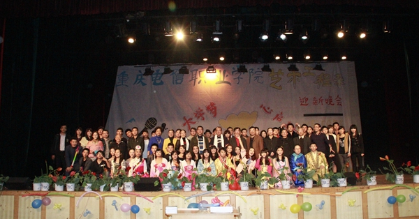 点击浏览下一页