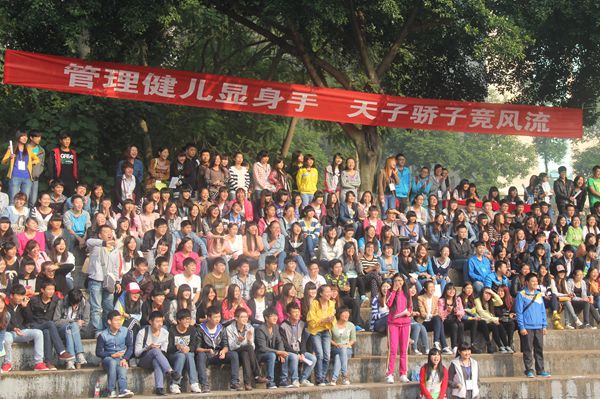 点击浏览下一页