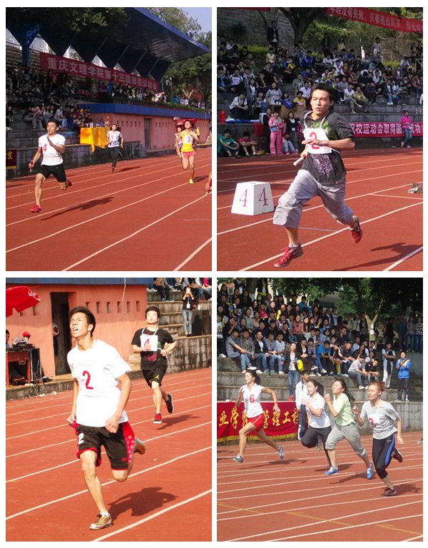 点击浏览下一页