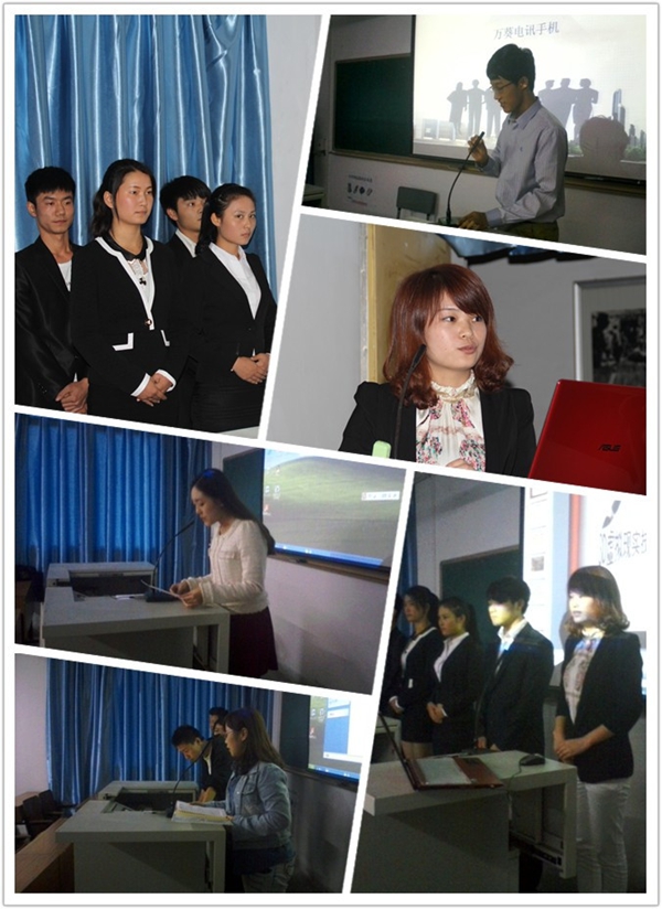 点击浏览下一页