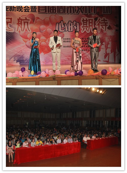 点击浏览下一页