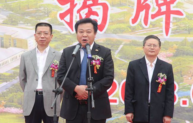 点击浏览下一页