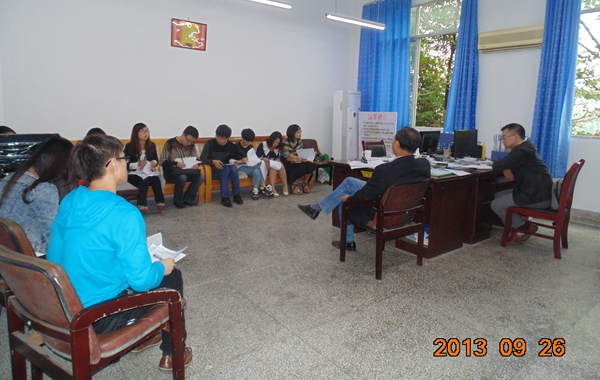 点击浏览下一页