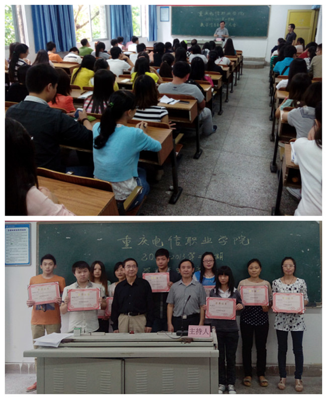 点击浏览下一页