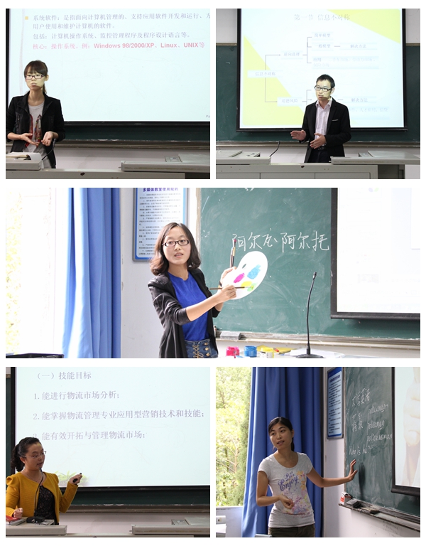 点击浏览下一页