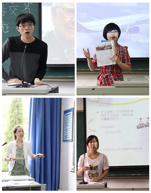 点击浏览下一页