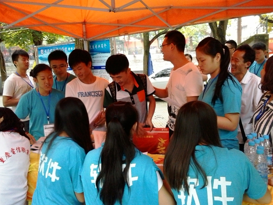 点击浏览下一页